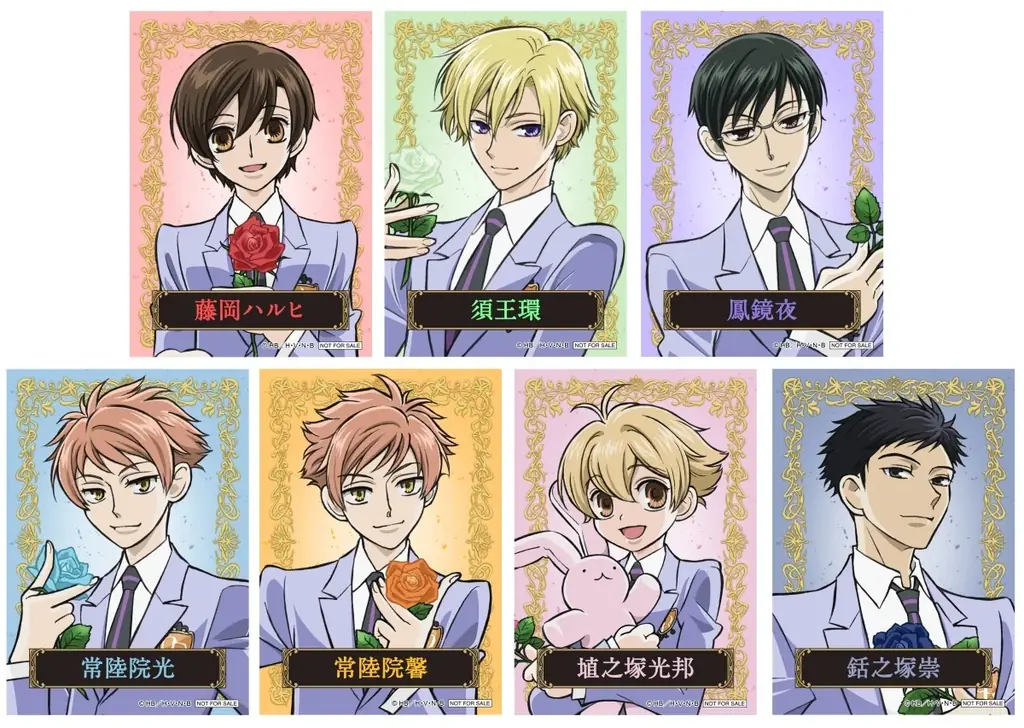 アニメ放送20周年記念！　『桜蘭高校ホスト部』より、記念イラストを使用した新商品が1月24日に発売！　アニメイトでは特典ブロマイドがもらえるフェアを開催するほか、オンリーショップの開催も!! 画像 10