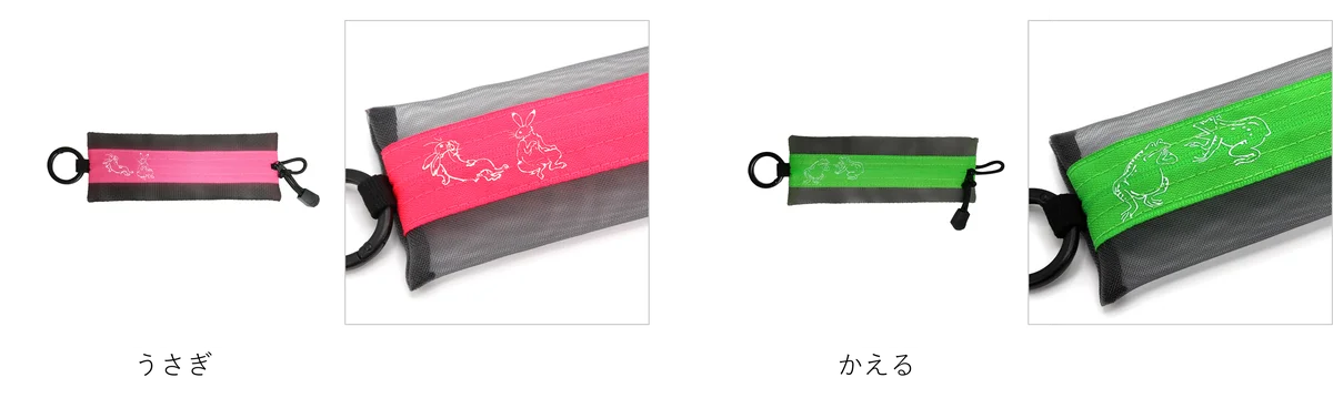 国宝絵巻「鳥獣戯画」をビビッドカラーでデザインした「ビビッと！鳥獣戯画」ステーショナリーシリーズ　1月27日（火）新発売 画像 10