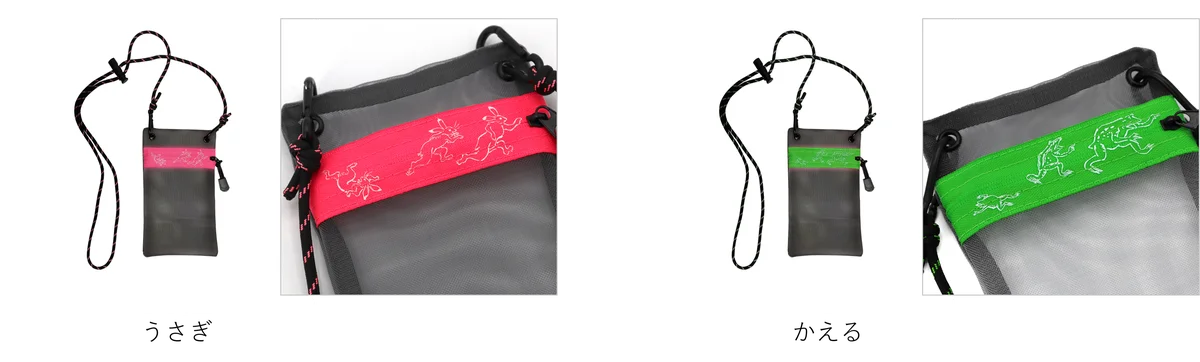 国宝絵巻「鳥獣戯画」をビビッドカラーでデザインした「ビビッと！鳥獣戯画」ステーショナリーシリーズ　1月27日（火）新発売 画像 11