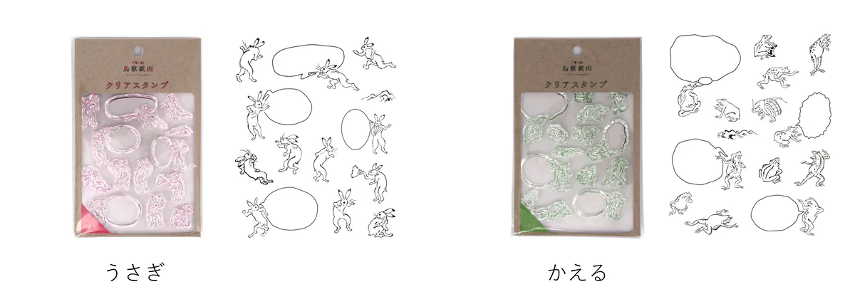 国宝絵巻「鳥獣戯画」をビビッドカラーでデザインした「ビビッと！鳥獣戯画」ステーショナリーシリーズ　1月27日（火）新発売 画像 6