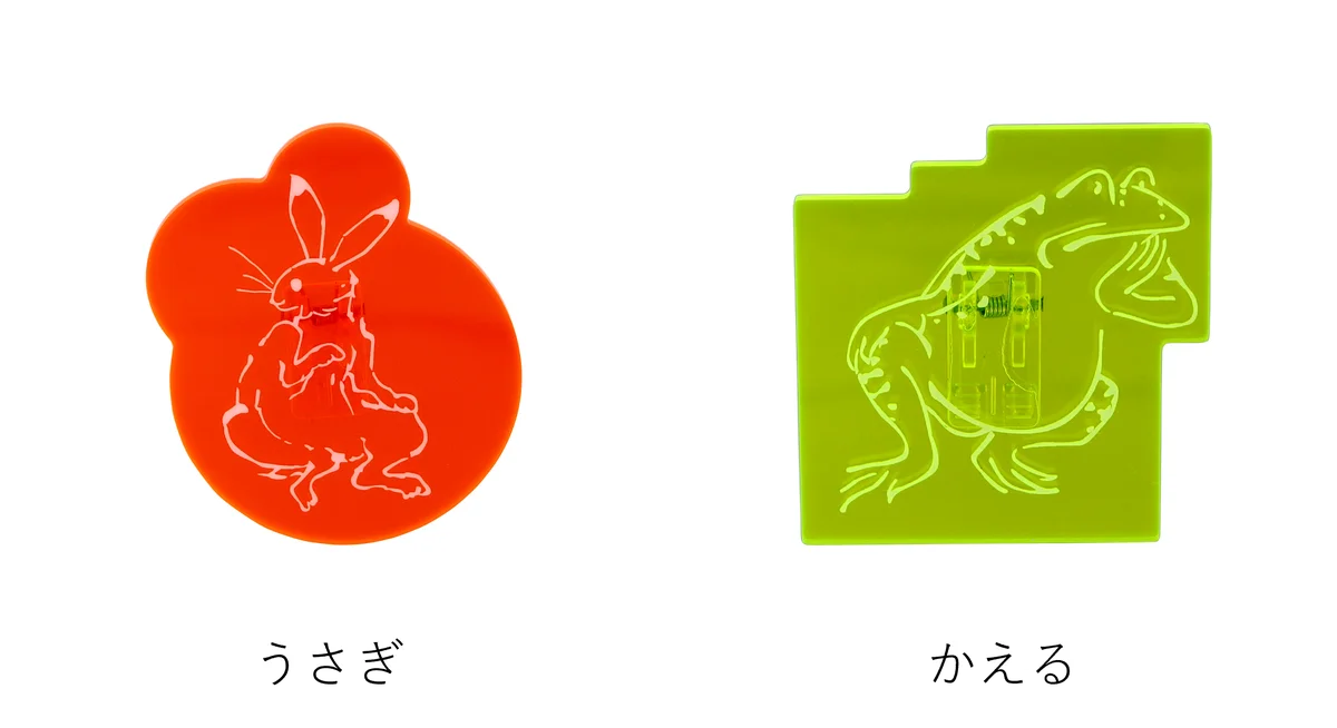 国宝絵巻「鳥獣戯画」をビビッドカラーでデザインした「ビビッと！鳥獣戯画」ステーショナリーシリーズ　1月27日（火）新発売 画像 7