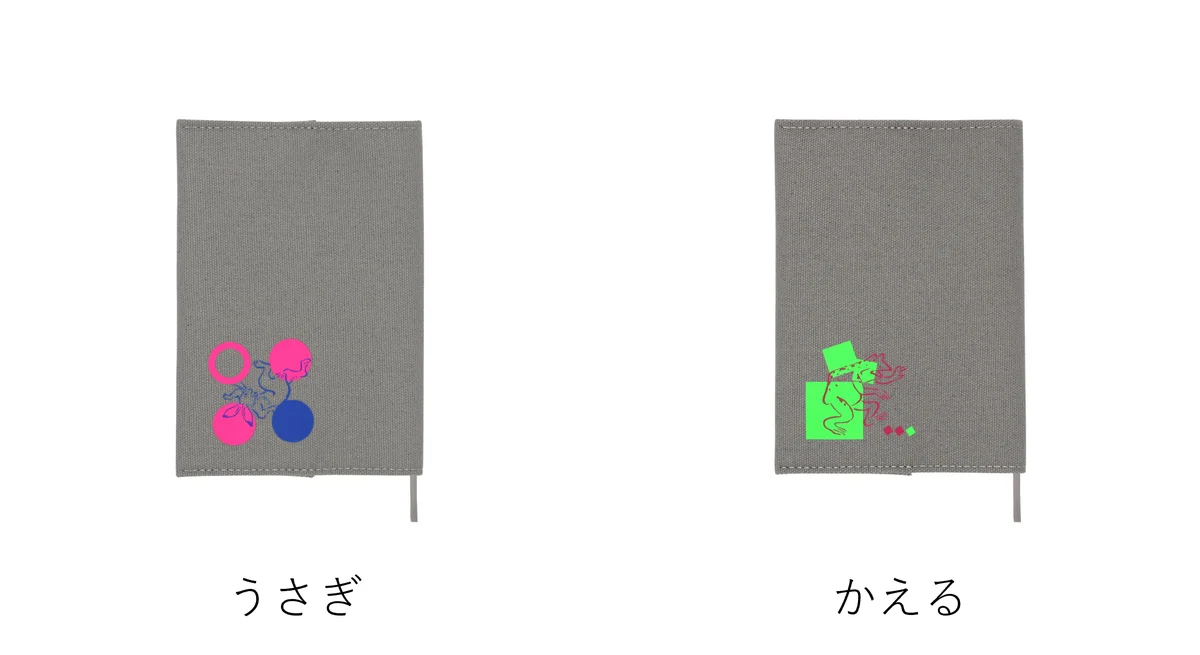 国宝絵巻「鳥獣戯画」をビビッドカラーでデザインした「ビビッと！鳥獣戯画」ステーショナリーシリーズ　1月27日（火）新発売 画像 9