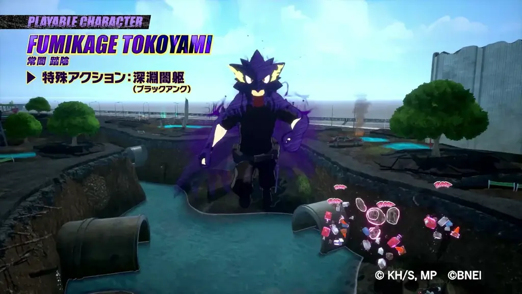 基本プレイ無料オンラインマルチ対戦ゲーム「僕のヒーローアカデミア ULTRA RUMBLE」のシーズン15が開幕！​闇を纏いし漆黒のヒーロー！「常闇踏陰」が参戦！ 画像 15