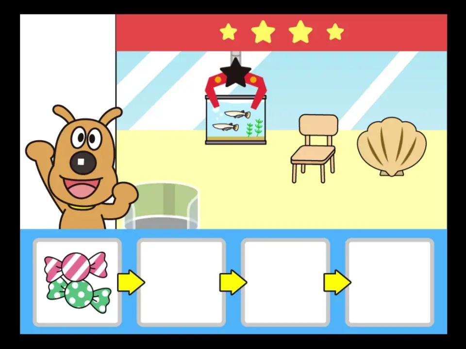 4月からの新生活で崩れがちな“寝る前時間”を整える「ドリームスイッチ」専用ソフトに、アンパンマン登場『DREAM SWITCH専用ソフト それいけ！アンパンマンおやすみシリーズ１～３』発売決定 画像 7