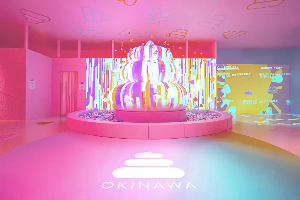 【バレンタインは「うんこミュージアム OKINAWA」で！】『ハッピーうんこバレンタイン2026』を1月22日（木）より開催 画像 13