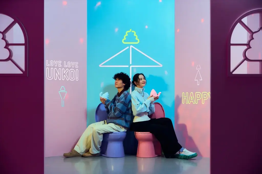 【バレンタインは「うんこミュージアム OKINAWA」で！】『ハッピーうんこバレンタイン2026』を1月22日（木）より開催 画像 6