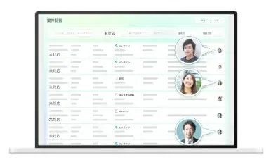 「マネーキャリア」を運営するWizleapが、2月5日（木）に『徹底解説！保険業法改正を「ピンチ」ではなく「最大の成長機会」にする具体策 ―現場の募集人が取るべき新常識―』をオンラインで開催！ 画像 5