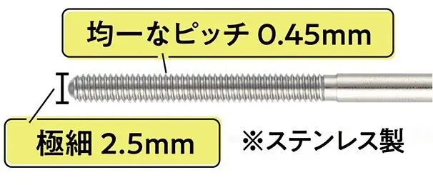 【キャンメイク】“まつパ風”束感まつげを叶える♡透明タイプの「メタルックマスカラ」と梳かせるコームの新マスカラリムーバーが1月下旬から先行発売！さらに「クリーミータッチライナー」新色は2月上旬より登場 画像 4