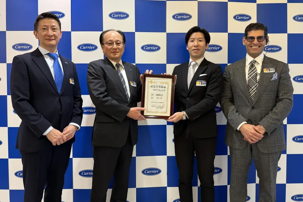 7月17日制定「空調発明の日」誕生の背景と意義