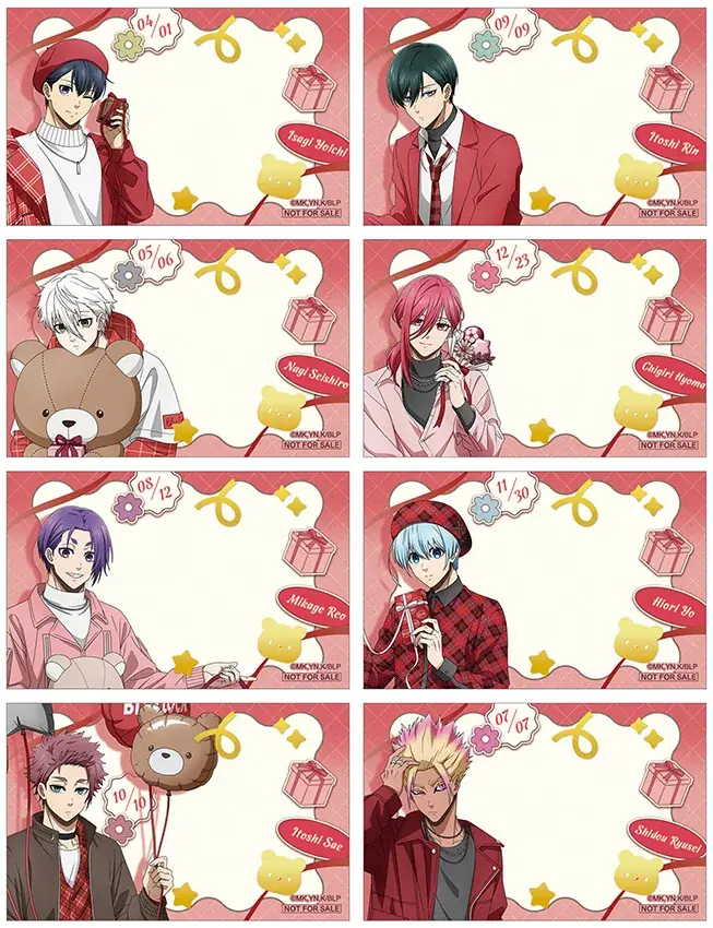 TVアニメ『ブルーロック』より、バレンタインにぴったりな描きおろし＆描き起こしイラストを使用した新商品が1月24日発売！　アニメイトでは、特典として限定のメッセージカードをプレゼント!! 画像 7