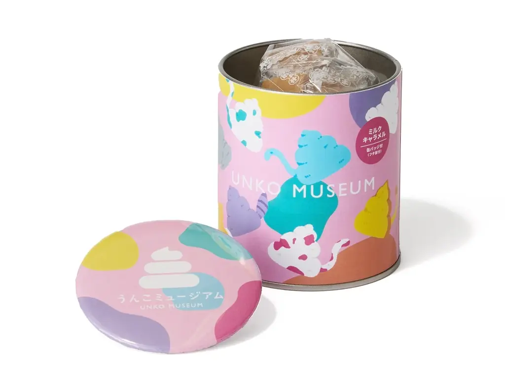 うんこミュージアム初のバレンタインキャンペーン！「ハッピーうんこバレンタイン2026」本日PR動画を公開＆チケットが当たるSNSキャンペーンも 画像 16