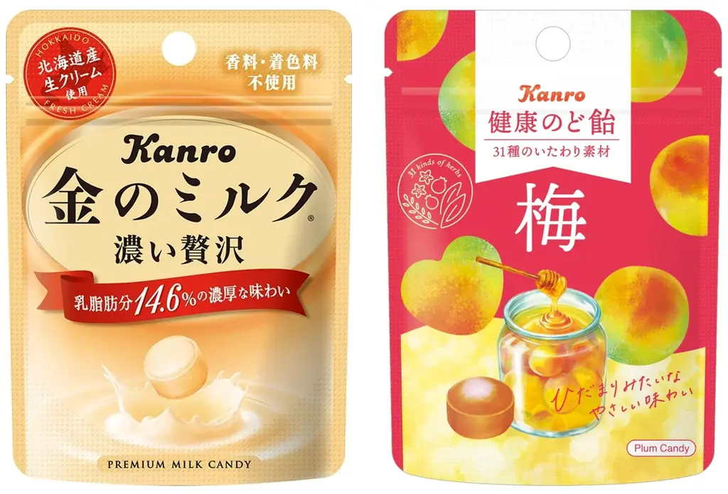 1,000円から楽しめる！過去最多74店舗による美食を組み合わせ、自分だけの“ホッピング”を堪能「Toranomon Hills Bar Hopping 〜飲んで食べて美食巡り〜」開催 画像 10