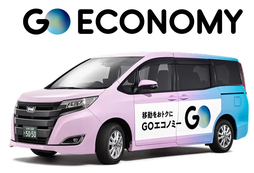 1,000円から楽しめる！過去最多74店舗による美食を組み合わせ、自分だけの“ホッピング”を堪能「Toranomon Hills Bar Hopping 〜飲んで食べて美食巡り〜」開催 画像 12