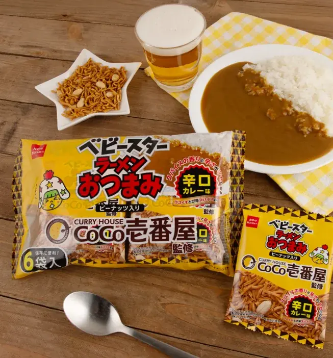 1月22日は「カレーの日」！大好評コラボ企画！『ココイチ』の「とび辛スパイス」を使用したベビースターラーメンおつまみが期間限定で再登場！ 画像 1