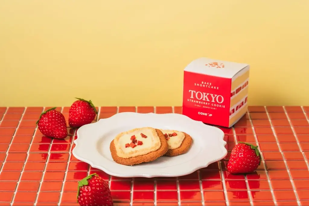 Cake.jpのお土産ブランド「BAKE SHORTCAKE」から新商品のストロベリークッキー・タルトが登場名古屋駅直結のタカシマヤ ゲートタワーモールにて1月28日（水）発売開始 画像 6