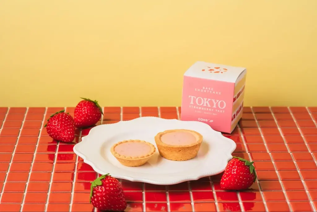 Cake.jpのお土産ブランド「BAKE SHORTCAKE」から新商品のストロベリークッキー・タルトが登場名古屋駅直結のタカシマヤ ゲートタワーモールにて1月28日（水）発売開始 画像 8