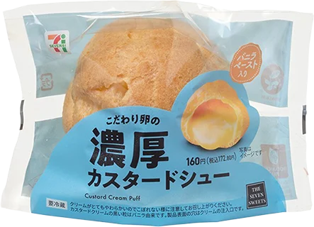 セブン‐イレブンのスイーツがパッケージも新たに大刷新！！1月20日（火）より順次、新規商品も発売開始！(※) 画像 11