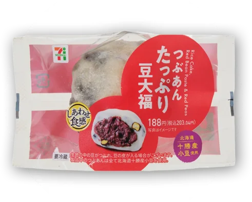 セブン‐イレブンのスイーツがパッケージも新たに大刷新！！1月20日（火）より順次、新規商品も発売開始！(※) 画像 14