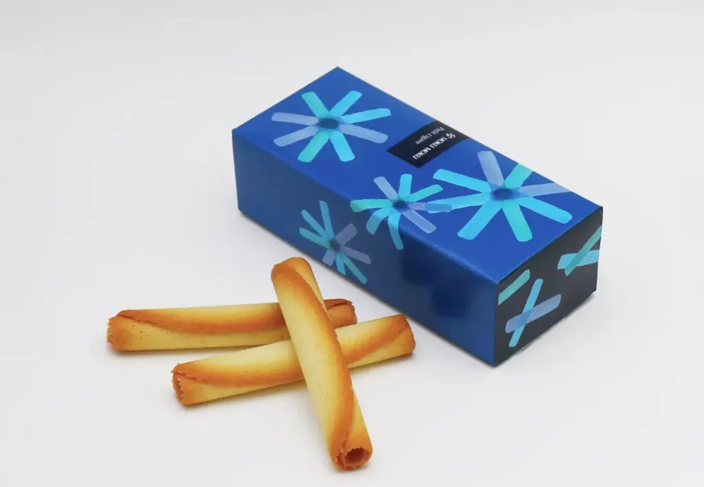 ヨックモックの自販機が、湘南エリア主要駅へ初出店！1月27日（火）より「JR 平塚駅」で販売開始 画像 5