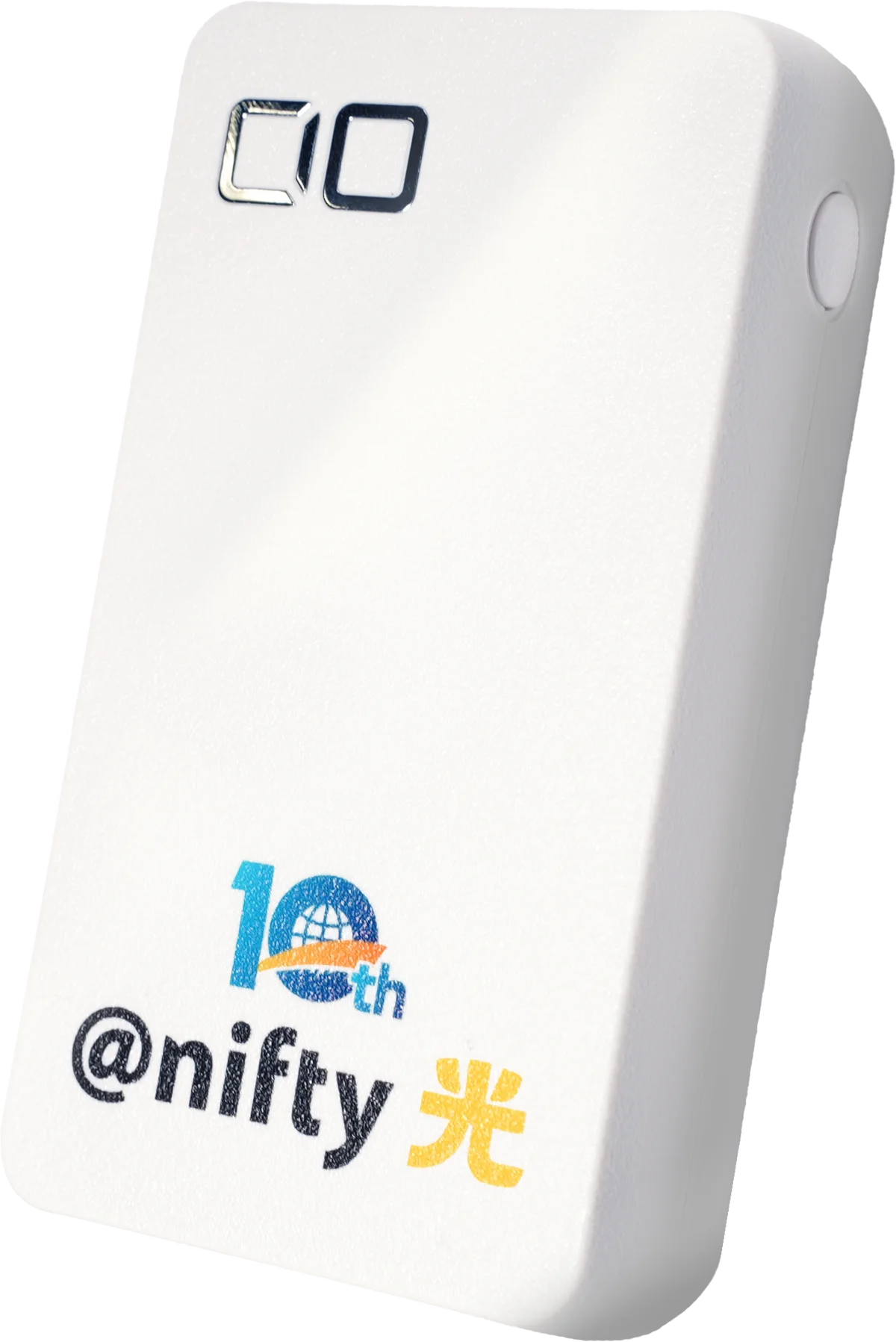 ニフティ、「＠nifty光 3年プラン（N）」新規申込者を対象に「大感謝祭キャンペーン」を実施～ニフティポイント最大32,222ポイント＆抽選で50名様にモバイルバッテリーをプレゼント～ 画像 2