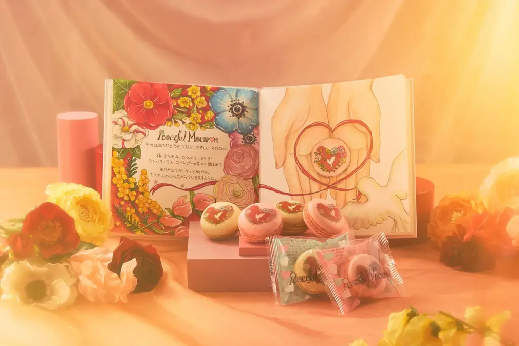 【ブールミッシュ×鴨志田和泉】花が心を彩り、鳩が想いを届ける。「ピースフルマカロン」プロジェクト　新デザインが2月1日(日)から販売開始！ 画像 1
