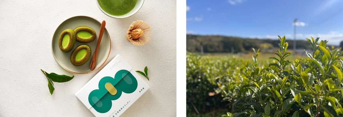 出雲抹茶のティグレ発売