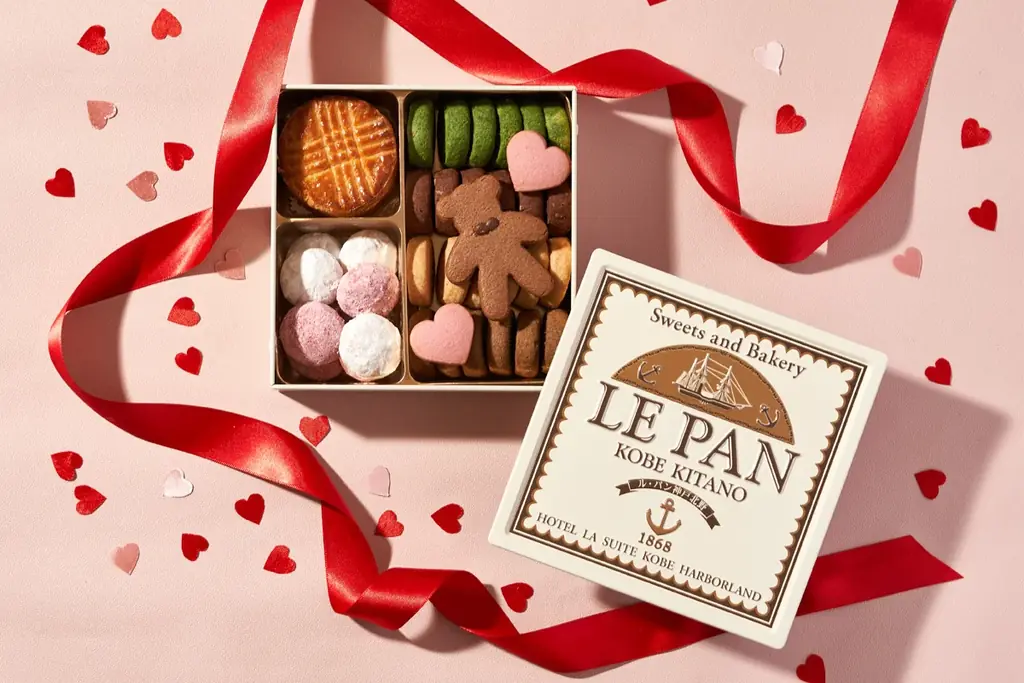 【ル・パン神戸北野】ときめきを贈ろう！ 期間限定「サブレ バリエ バレンタイン」などバレンタインギフトを販売中 画像 3