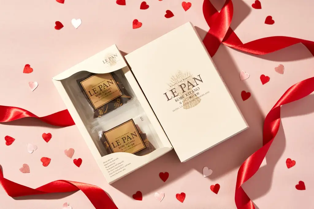 【ル・パン神戸北野】ときめきを贈ろう！ 期間限定「サブレ バリエ バレンタイン」などバレンタインギフトを販売中 画像 4