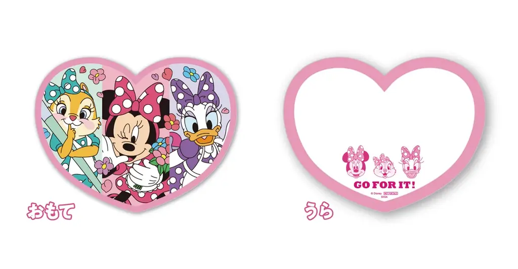 ミニーマウス、デイジーダック、クラリスが頑張るあなたを応援！ Disney キャンペーン in ナムコ バレンタイン 2026 ～GO FOR IT!～ 画像 8
