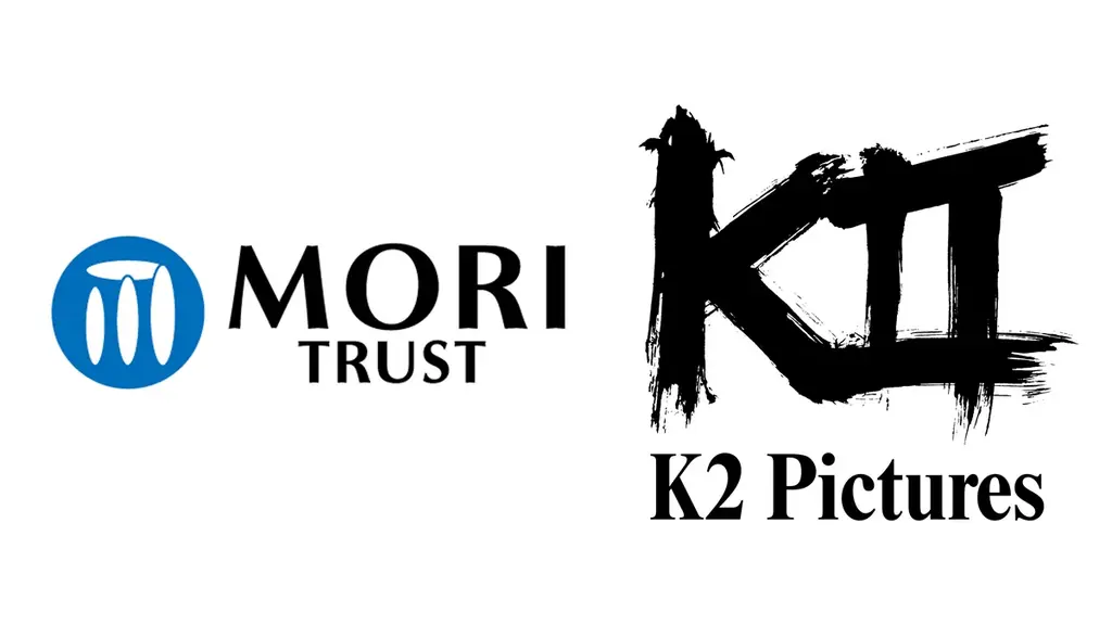 『禍禍女』公開