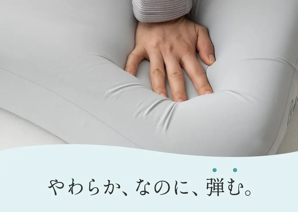 枕難民を救う新たな開発方針『脳が喜ぶ心地よさ』から生まれた、新触感のまくら「LEVIA PILLOW（レヴィアピロー）」が新登場 画像 2