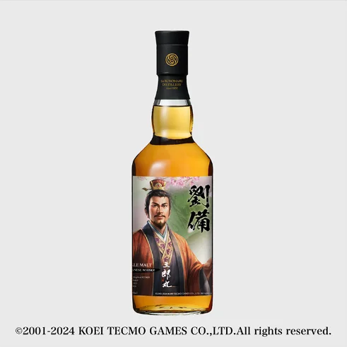 三國志8 REMAKE × 三郎丸蒸留所 コラボウイスキー「劉備」デザインのシングルカスク 発売！ 画像 2
