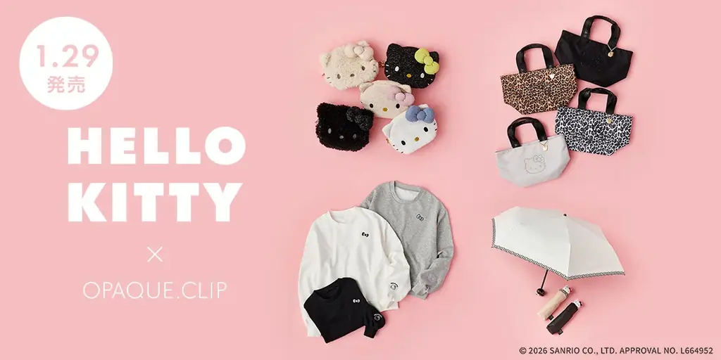 【OPAQUE.CLIP】「HELLO KITTY」コラボアイテムを1月29日(木)より発売！ 画像 1