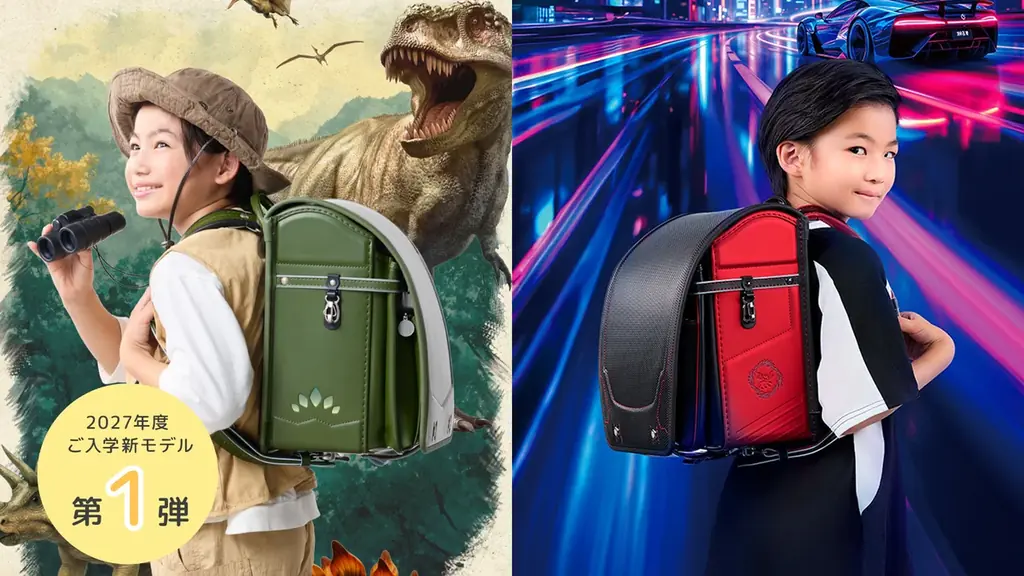 フィットちゃん新作ランドセル、2月5日発売　恐竜＆車の全7色