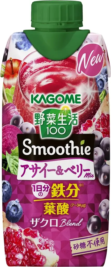 おいしくカラダを整えたい方を応援する「野菜生活100 Smoothie」シリーズに新フレーバー登場！ 画像 1