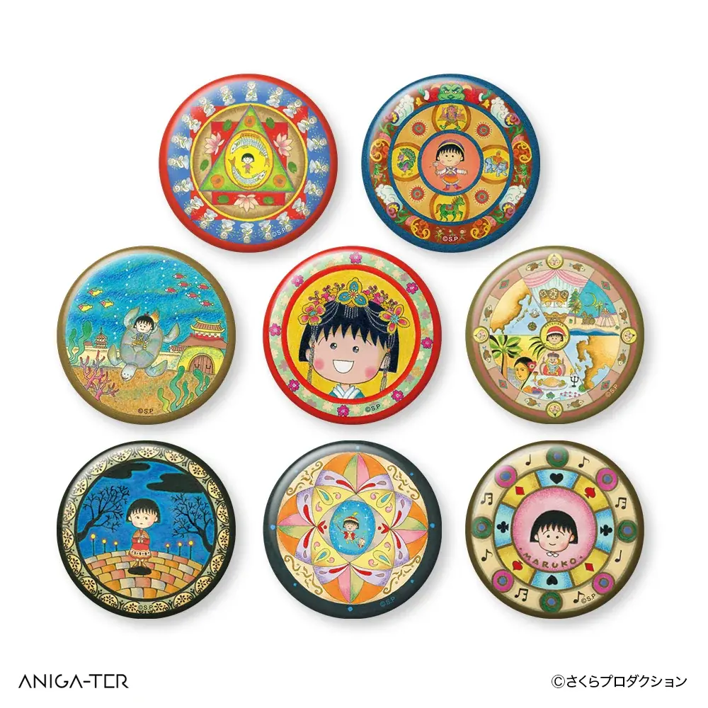 『ちびまる子ちゃん』より、さくら家の香りをイメージしたルームミストをはじめ、さくらももこさんの繊細なイラストが彩る新グッズが登場！ 画像 5