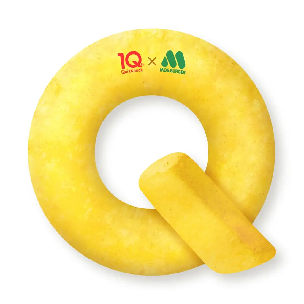 QuizKnockがモスバーガーとコラボ！　正解すると抽選で限定コラボグッズが当たる「オリジナル謎解きキャンペーン」を1月28日（水）から全国のモスバーガー店舗で開催 画像 2