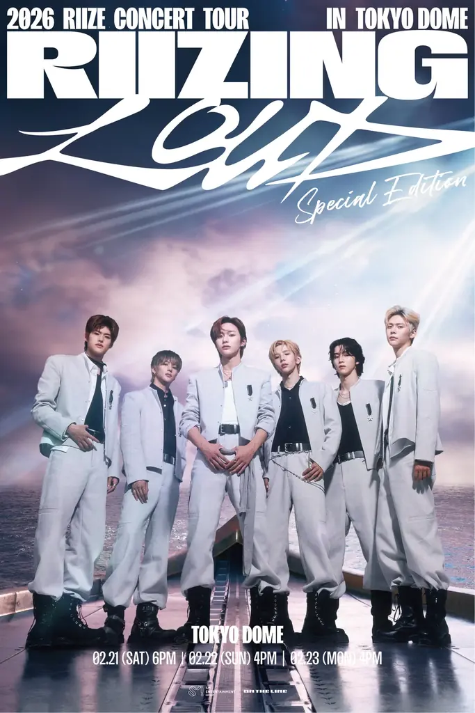 2/23放送｜RIIZE東京ドーム独占生中継