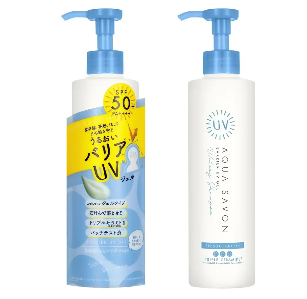 毎年大人気のバリアUVシリーズから、“うみリラきぶん”の「リラックマ」デザインが新登場！『アクア シャボン バリアUVジェル & スプレー』数量限定発売 画像 4