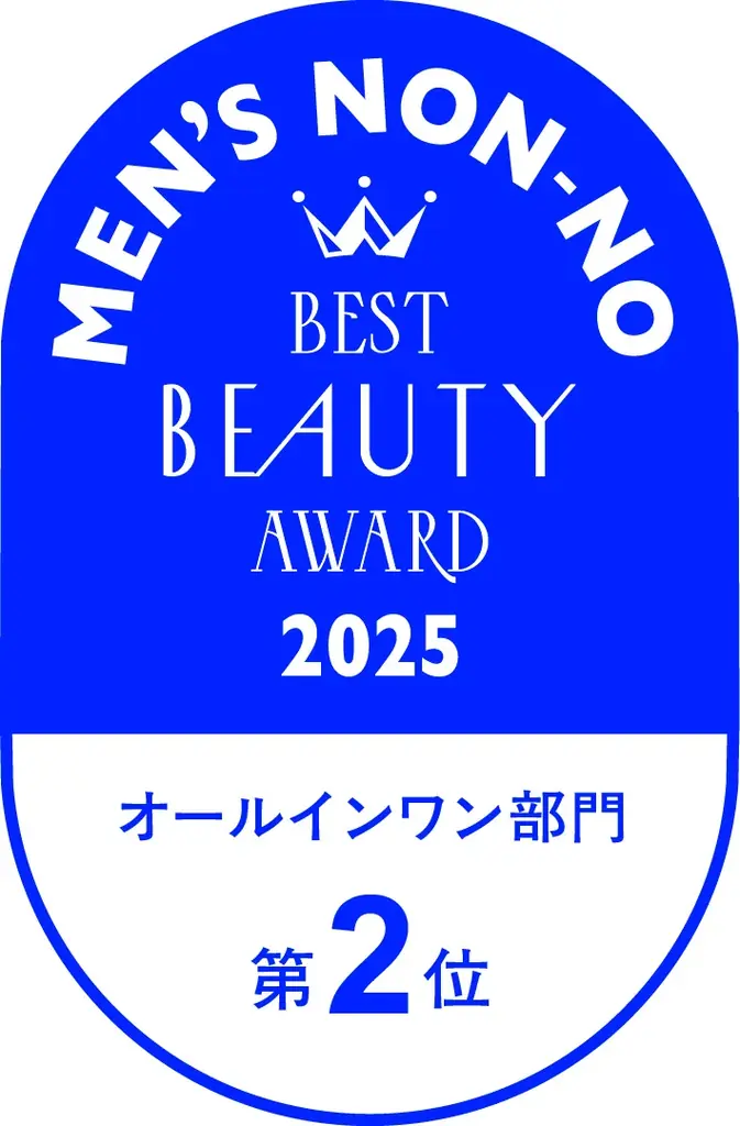 創業８か月でメンズコスメ賞４冠話題のメンズコスメブランドOCHERがジェイアール名古屋タカシマヤで初のポップアップ出店 画像 4