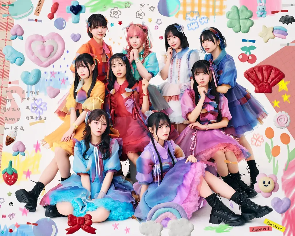 【正体解禁】引越し侍CMのよやきゅんズ♡♡♡♡♡♡♡♡♡は SNSでも大バズりのアイドルグループ『Appare!』 画像 2