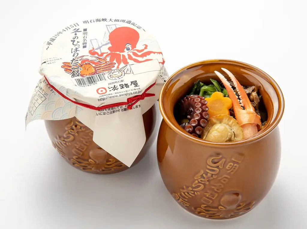 ニュー・クイックがジャパンキャンピングカーショー2026会場内飲食エリア「森のレストラン」に出店 〜旅気分を盛り上げる「ひっぱりだこ飯」「牛肉どまん中」など駅弁5種を数量限定で販売〜 画像 2