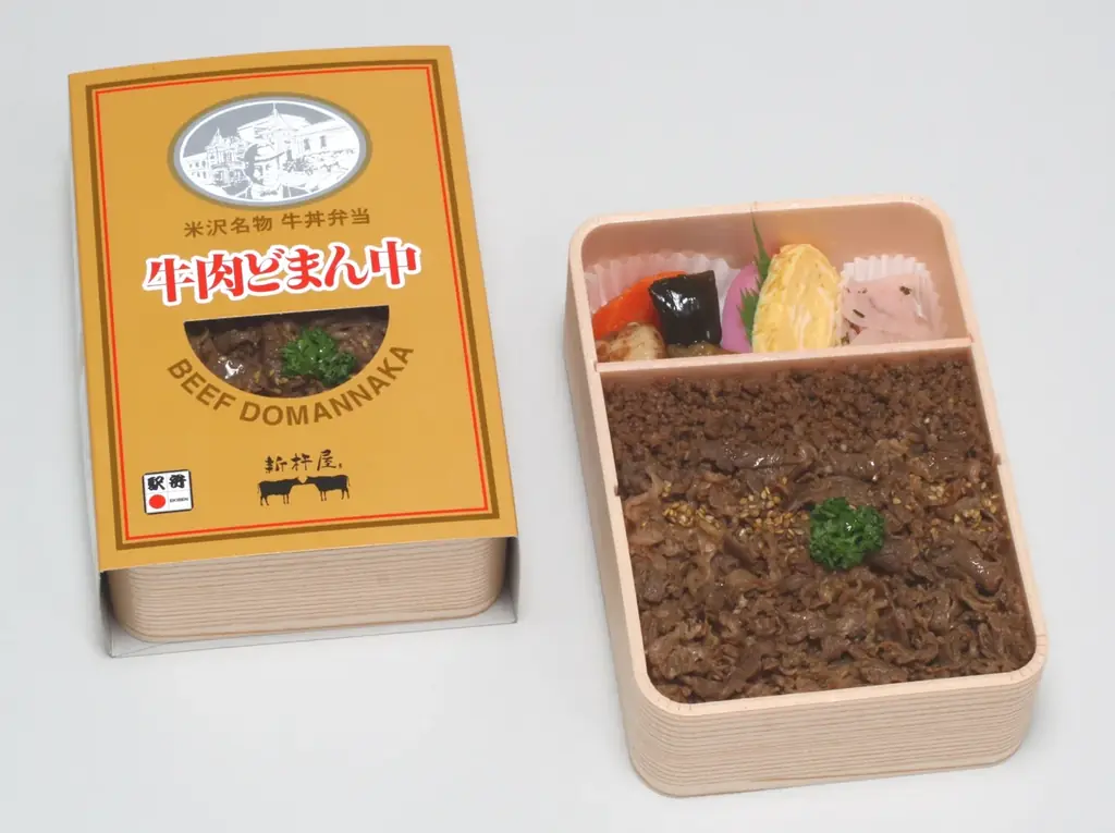 ニュー・クイックがジャパンキャンピングカーショー2026会場内飲食エリア「森のレストラン」に出店 〜旅気分を盛り上げる「ひっぱりだこ飯」「牛肉どまん中」など駅弁5種を数量限定で販売〜 画像 4