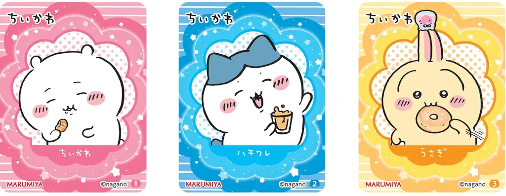 「ちいかわ オムライスの素」　～2026年2月19日（木）新発売～ 画像 2