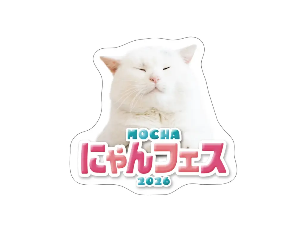 「猫の日」に合わせて待望の初コラボが決定！PAUL & JOE ACCESSOIRES(ポール & ジョー アクセソワ)やNO COFFEEとの限定グッズが登場！「MOCHAにゃんフェス2026」 画像 5