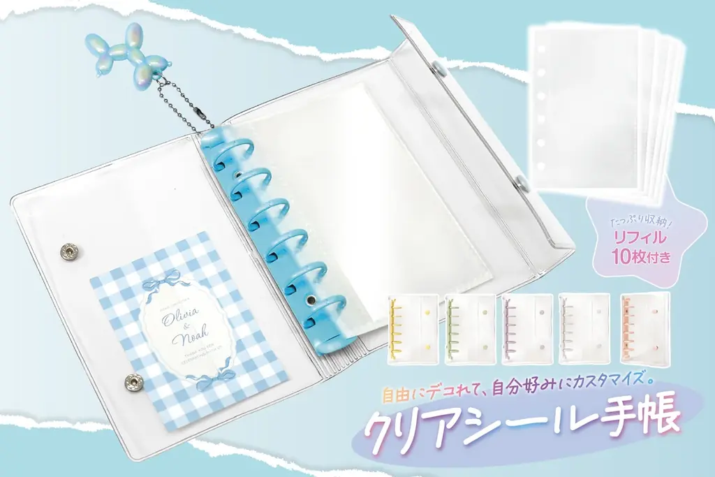 シール新作3点発売