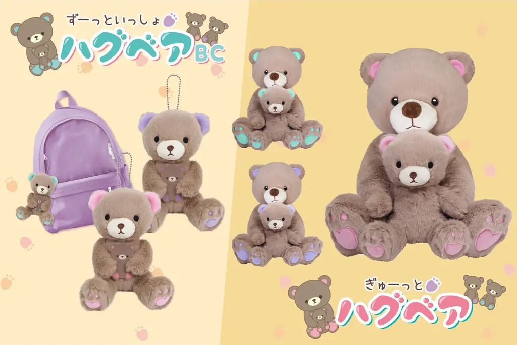 平成女児ブーム！親子で「シール交換」をはじめよう。”推し”に合わせてカスタマイズできる「クリアシール手帳」と「大容量シール」が新登場 画像 6