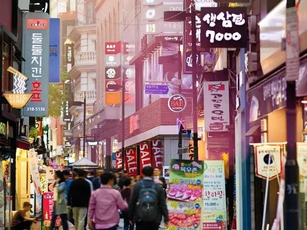 1/23開始｜EFが贈るソウル留学ペア2週間体験