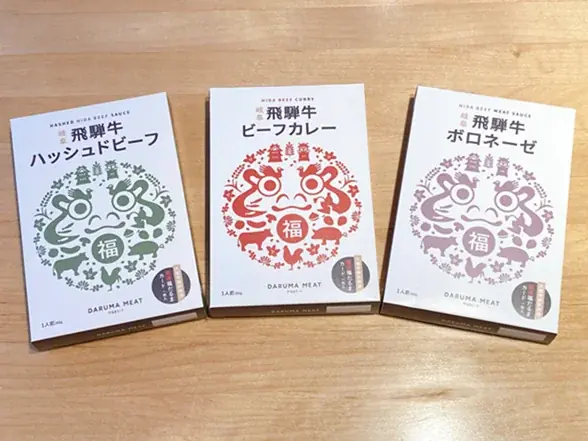 岐阜・大龍寺（だるま観音）× だるまミート株式会社 コラボ企画 画像 1