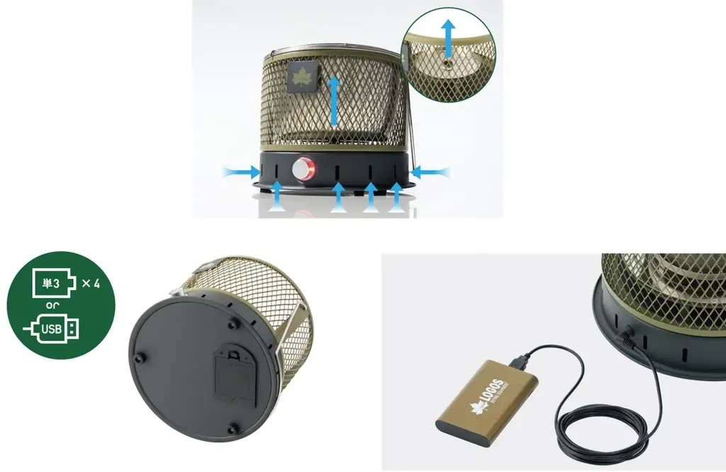 自動送風機能付き！高火力ストーブと無煙グリルの二刀流「LOGOS 無煙 メシ暖房グリル（ファンの力で火力抜群）」新発売！ 画像 5